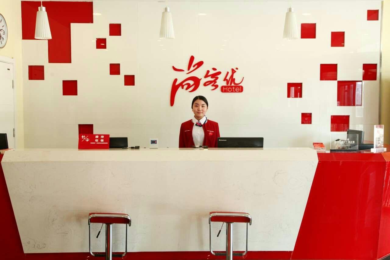 Thank Inn Chain Hotel Hebei Tangshan Leting Maoyuan Street Laoting Esterno foto